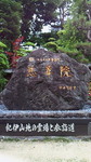 201006121735000.jpg