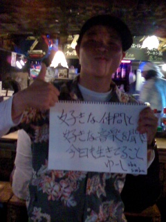 100612_1942~01.JPG