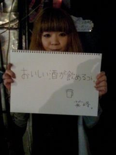 100612_2030~01.JPG